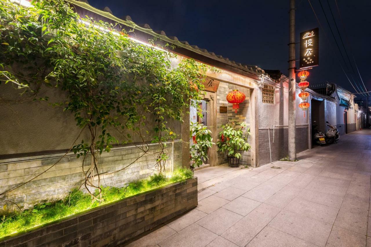Manju Inn Chaozhou Exterior photo